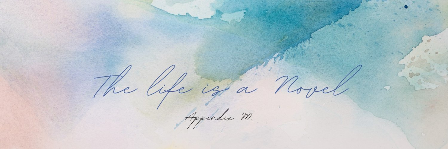 The AppendixM - เขียนตามใจฉัน banner