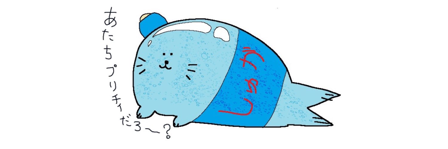 shi4lo2h2's profile banner image