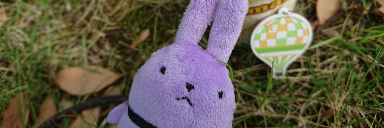 いちご牛乳🧊🍙 banner