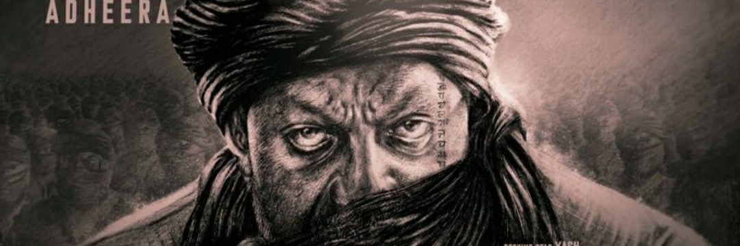 amit_twitted's profile banner image