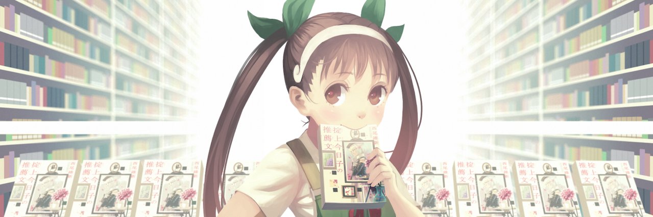 a_aryzae's profile banner image