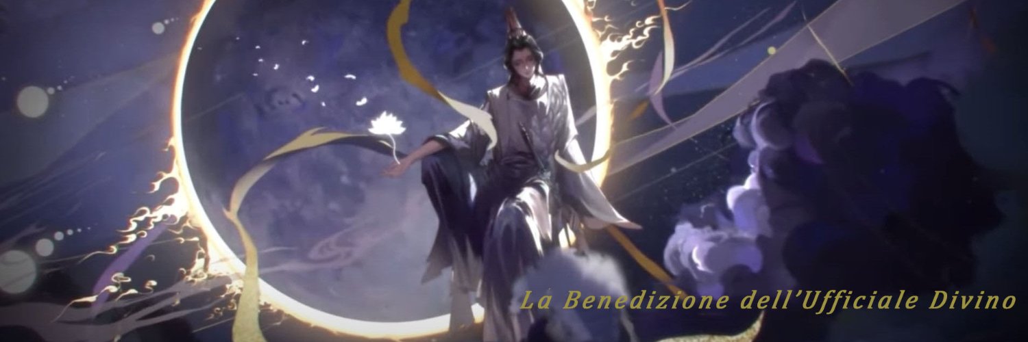La Benedizione Dell'ufficiale Divino Libro 2 La benedizione dell'ufficiale divino (@tgcf_ita) / Twitter