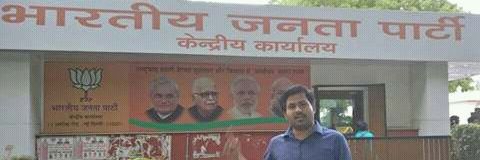bjpAshray's profile banner image