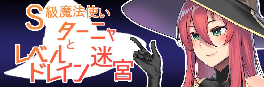Hkasei's profile banner image