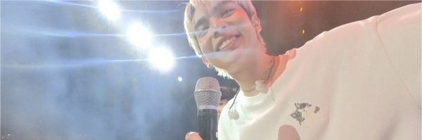 jahnica7 Profile Banner