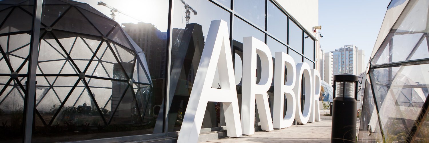 English | The Arbor School banner