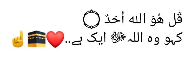 AijazHu__0's profile banner image