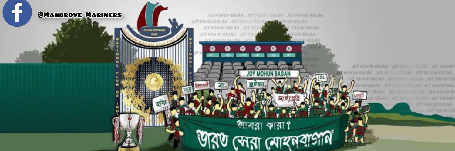 halder_raktim's profile banner image
