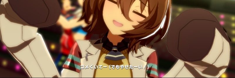 peace_ak's profile banner image