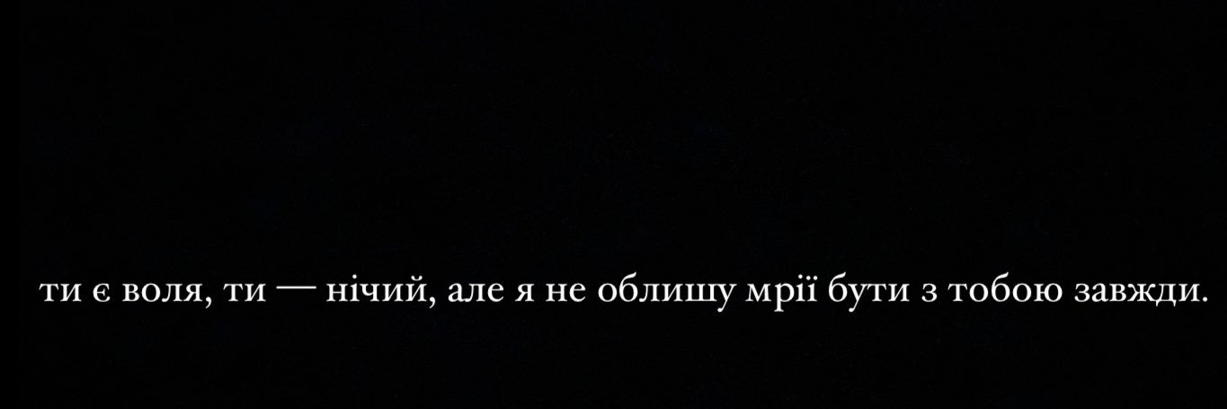 perfectenemy845's profile banner image