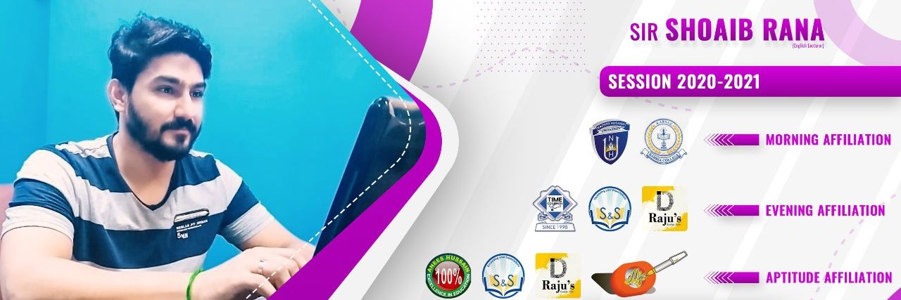 shoaibranaSR's profile banner image