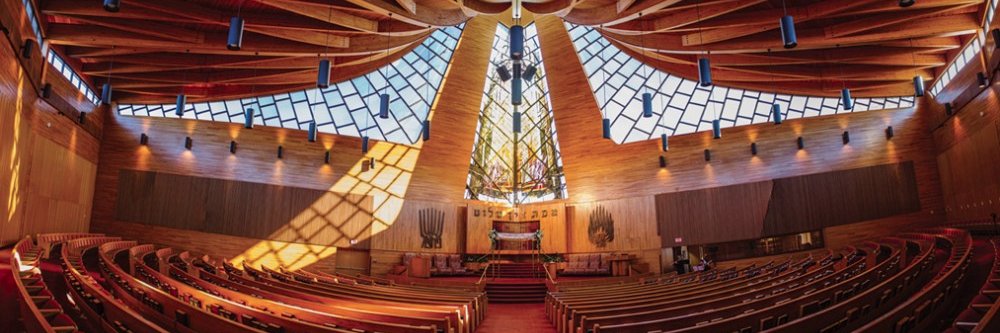 Beth El Synagogue banner
