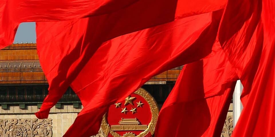 Agi_China's profile banner image
