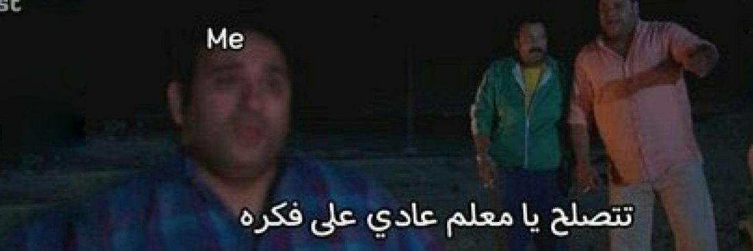 7sn_Hany's profile banner image
