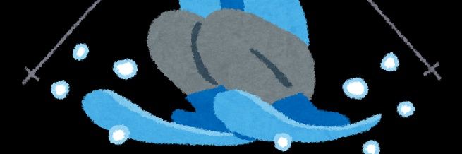 Maxhat7's profile banner image