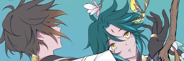ヒイラギ banner