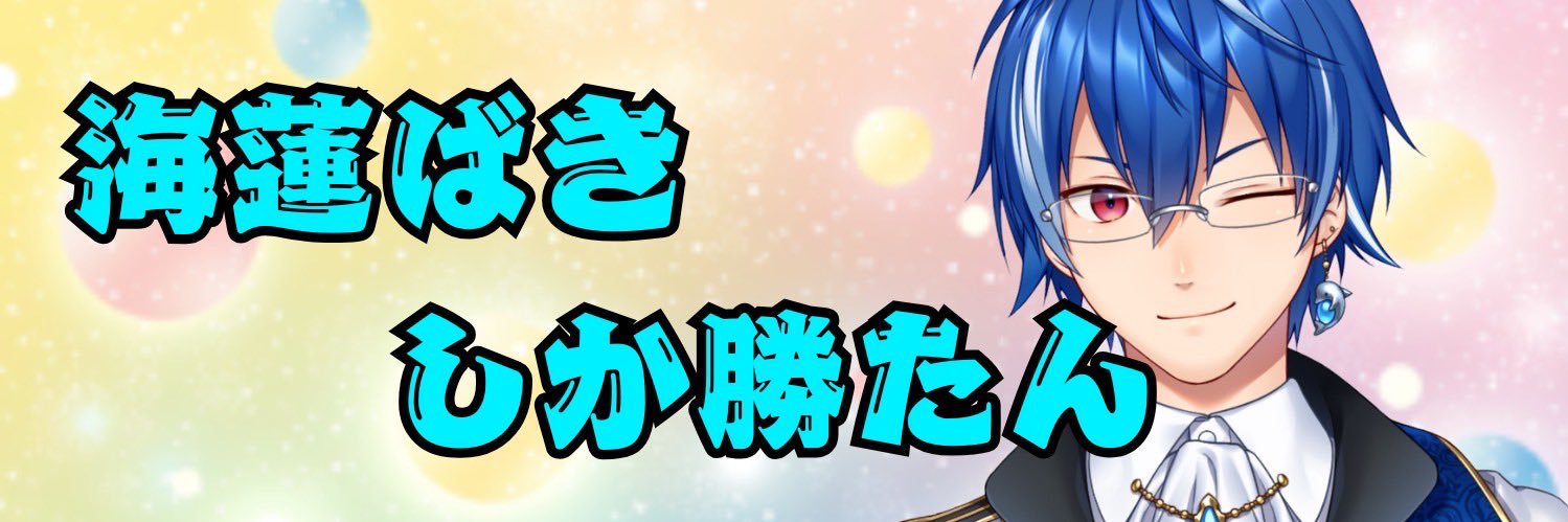zinbei0909 banner