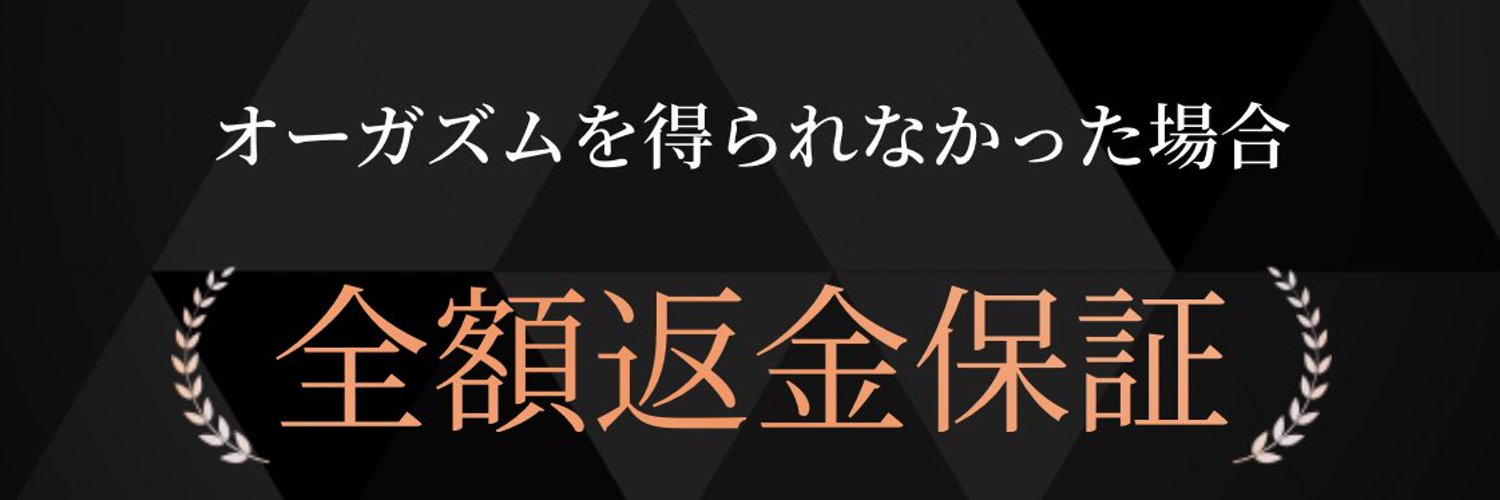 【公式】MY MARY PLUS(マイメアリープラス) Profile Banner