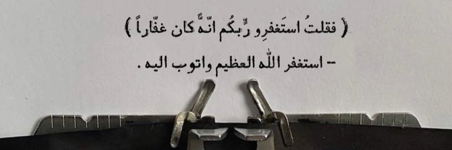 phAB_1995's profile banner image