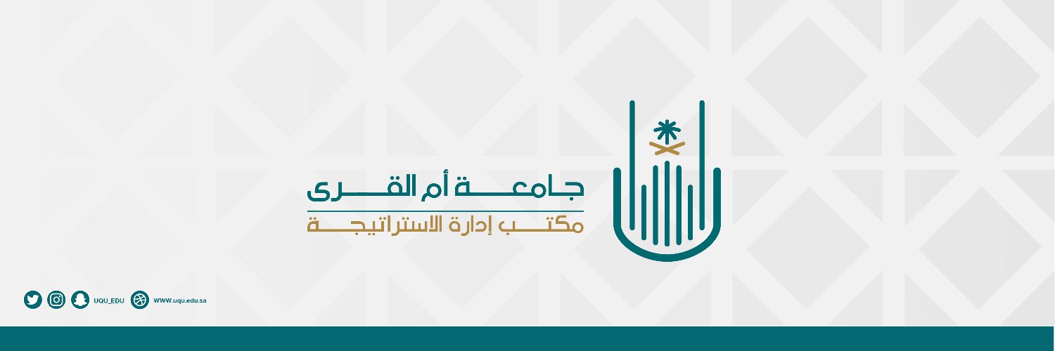 مكتب إدارة الاستراتيجية banner