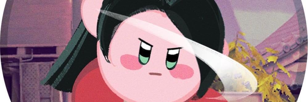 ʕ•ᴥ•ʔ Tamᵀᴹ|| banner