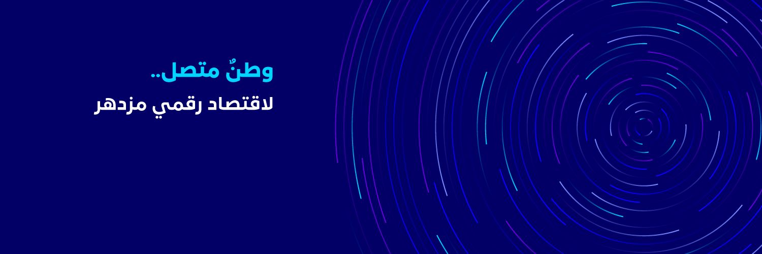 م. هيثم بن عبدالرحمن العوهلي banner