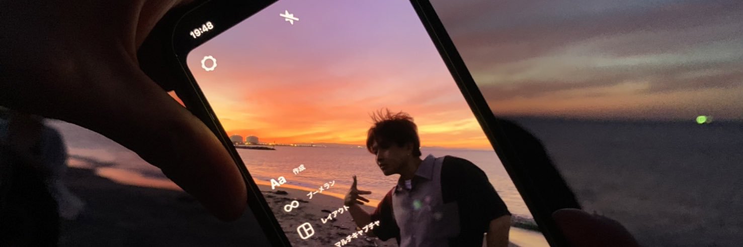 FCRDEEA's profile banner image