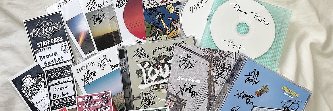 m e g ︎︎☺︎ banner