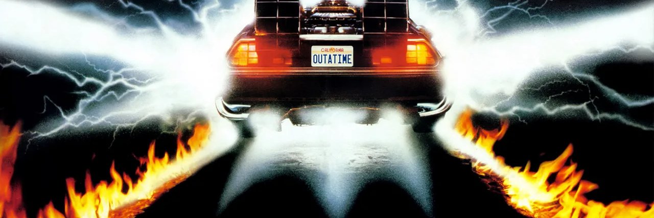 El Séptimo Arte e Ylandra banner