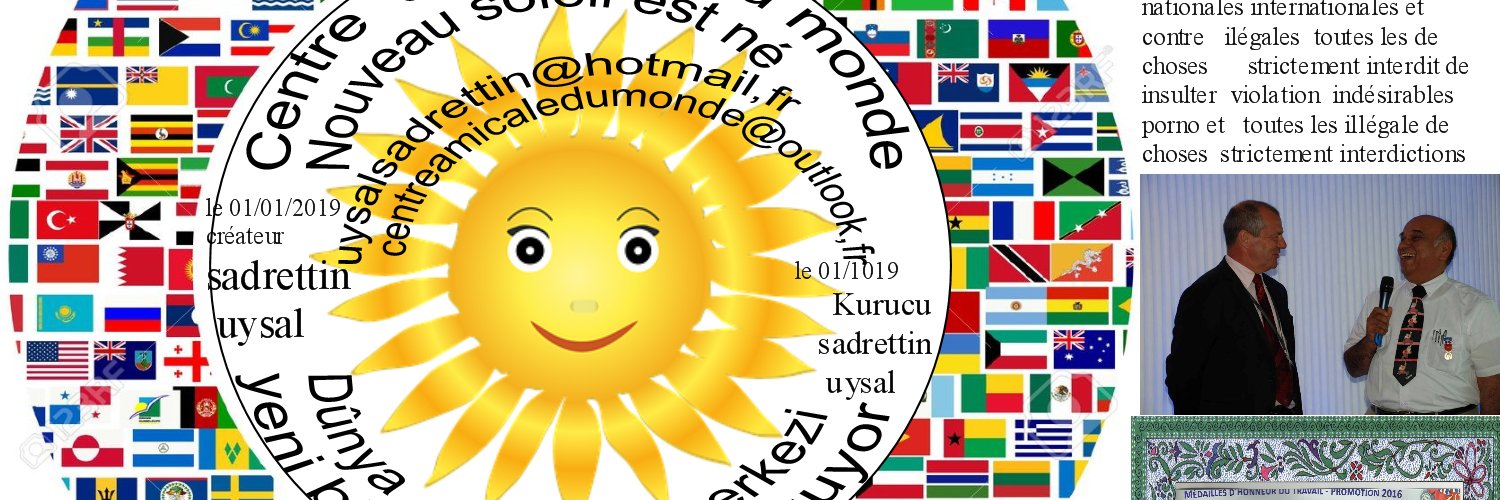 centreamicaledumonde.fr banner
