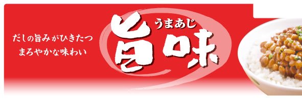 バルあき🔥 banner