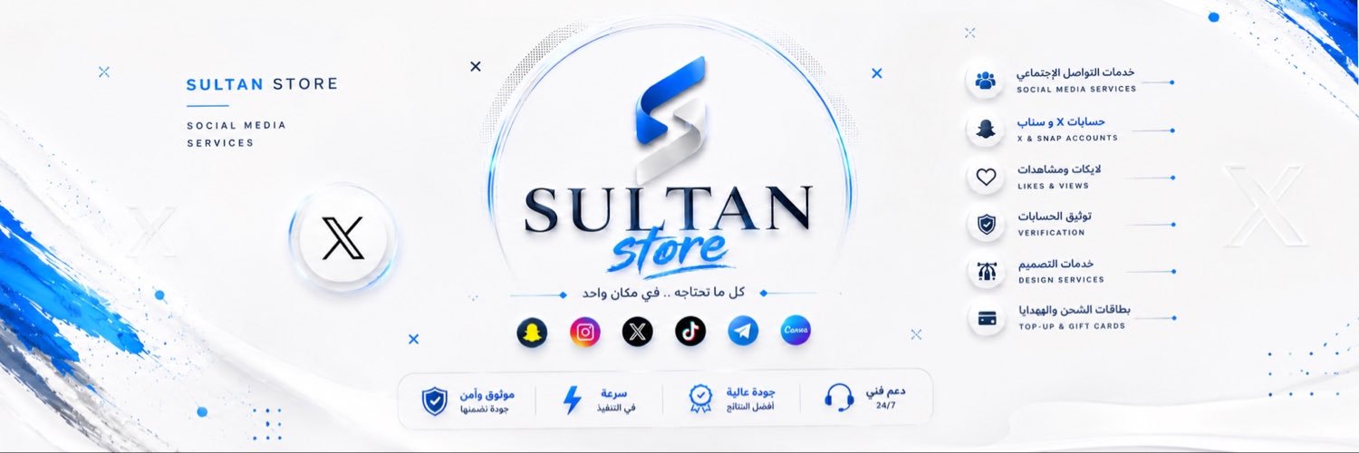 _sul0's profile banner image