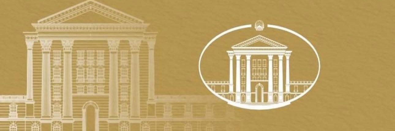 Ubava1231's profile banner image