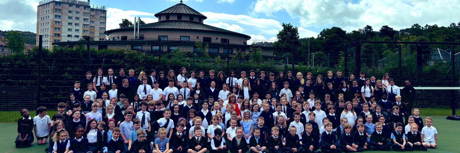 Gourock Primary banner