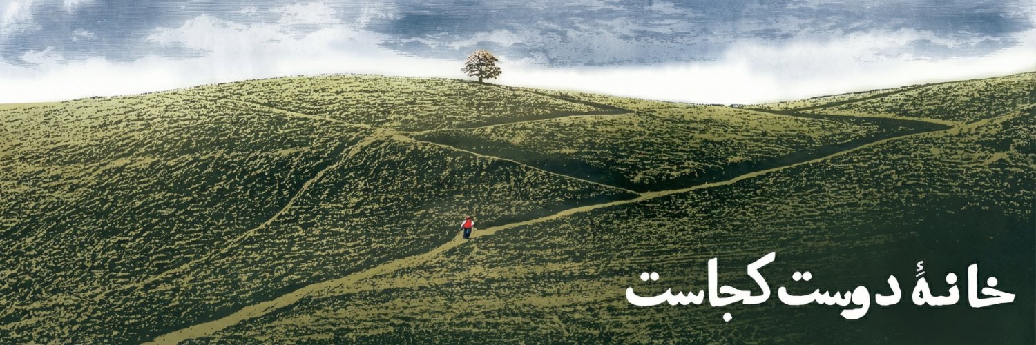 ممدوفسکی banner