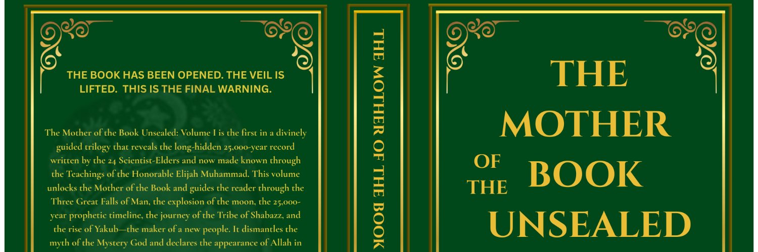 Original Man Press banner