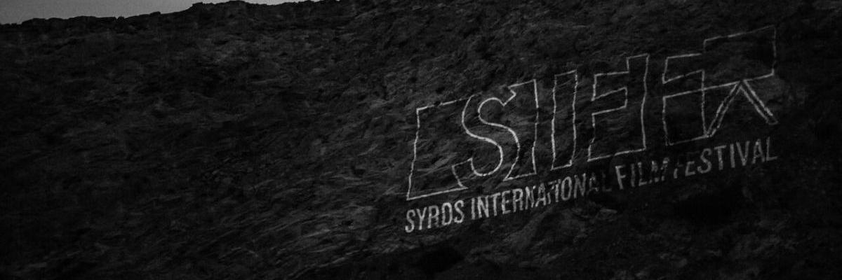 SyrosFilmFest's profile banner image