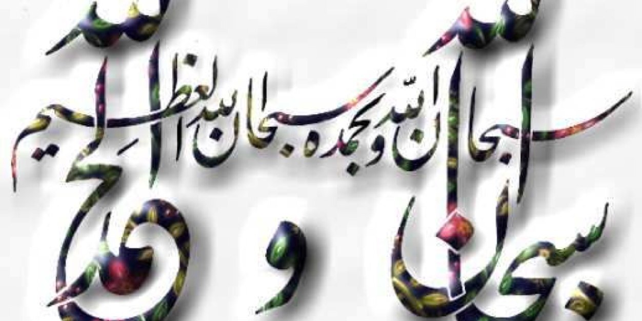 itmtm18's profile banner image
