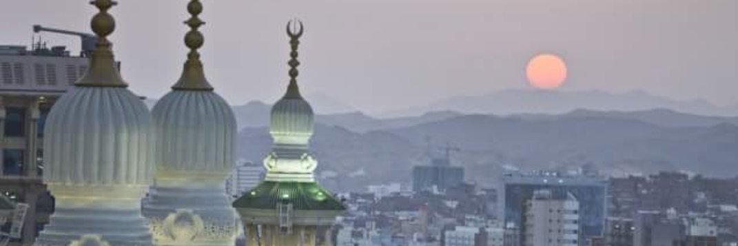 Dr.Sa'ad Al-Hassoun banner