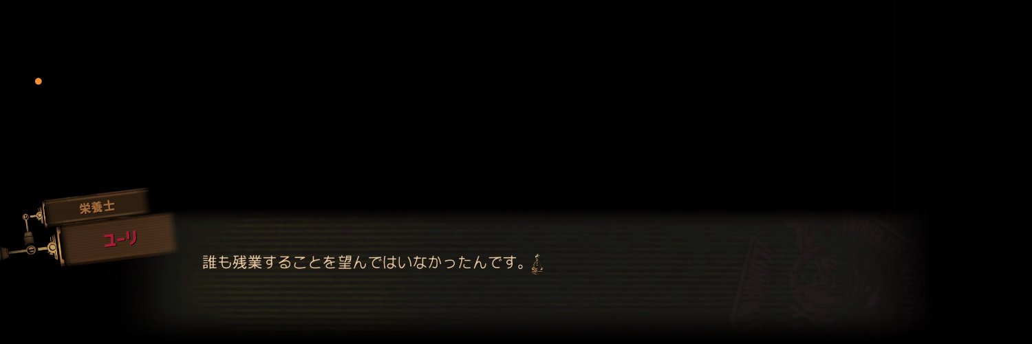 necchi3's profile banner image