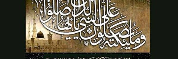 عبدالله باصليب Profile Banner