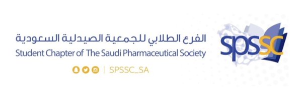 SPSSC Profile Banner