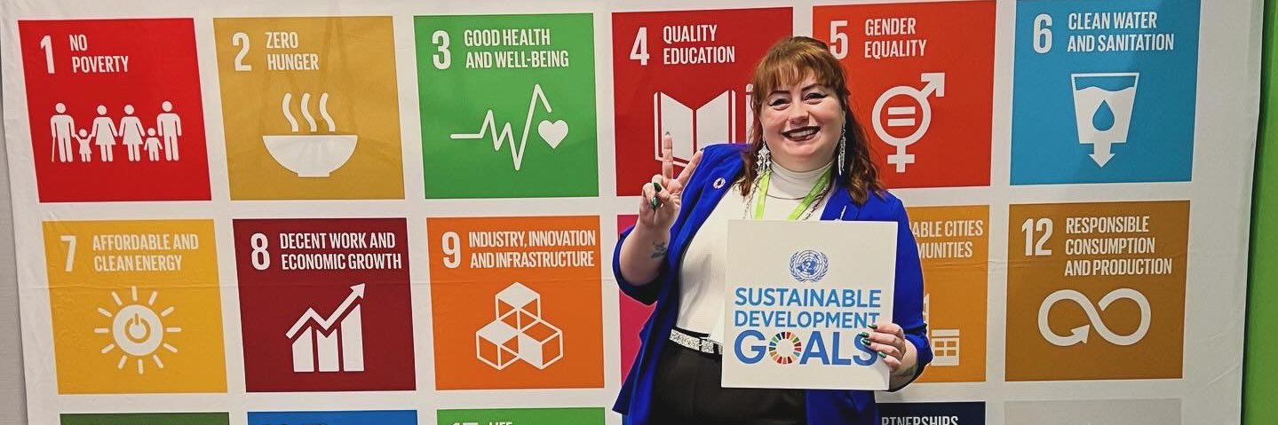 Katie Lesser, MPH, CPH banner