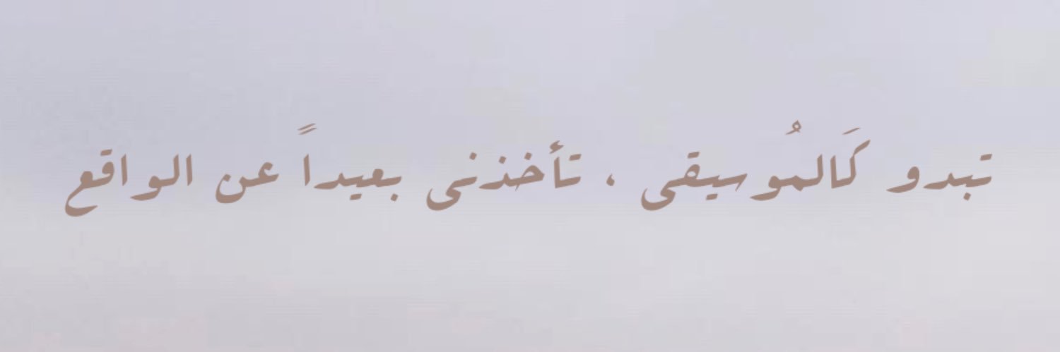 LOAI_511's profile banner image
