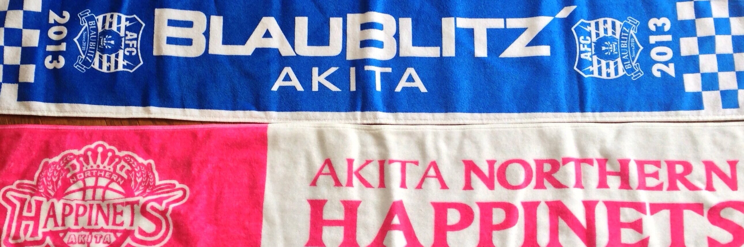 ことも banner
