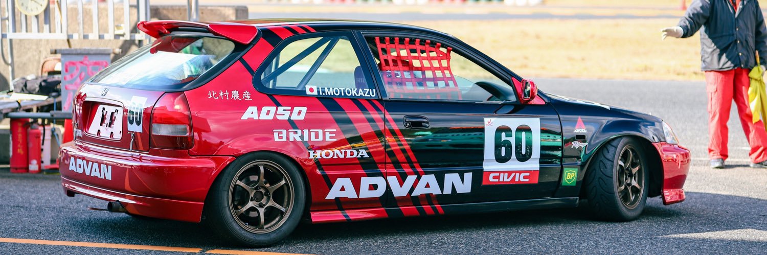 もとｶｽﾞ banner