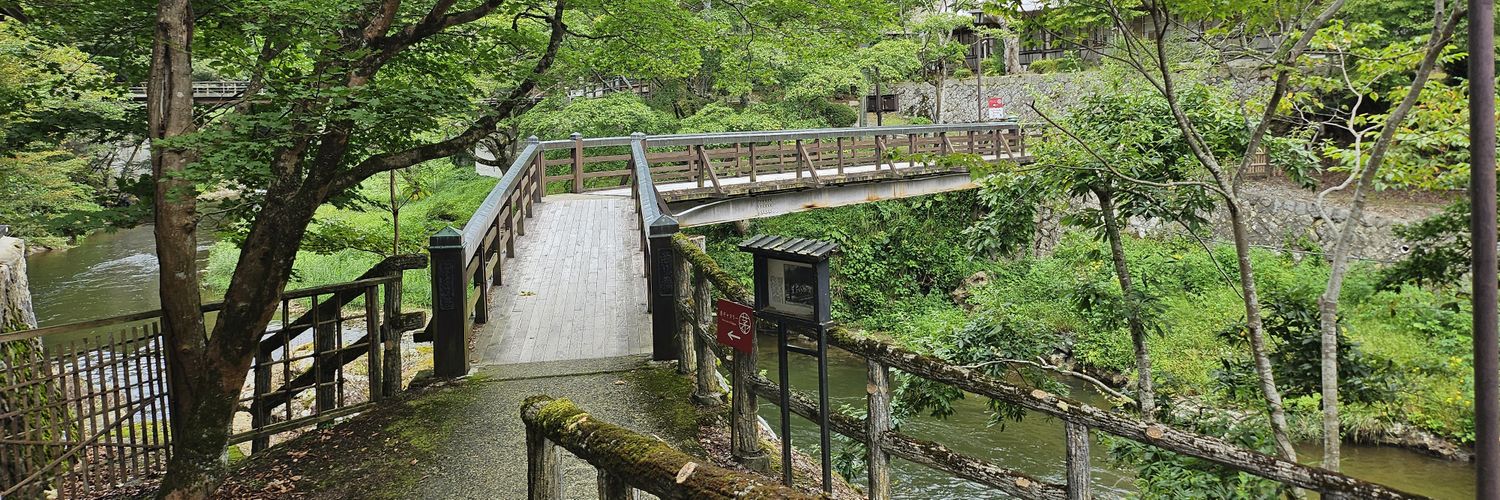 田楽みたら banner