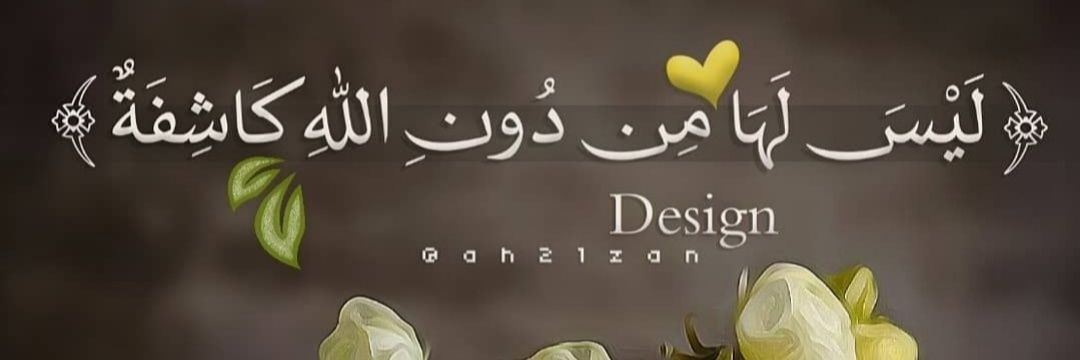 awadsayed5's profile banner image