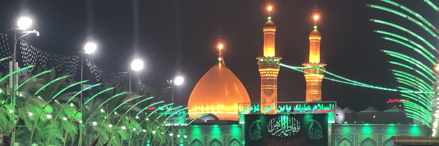 SayedA7med's profile banner image
