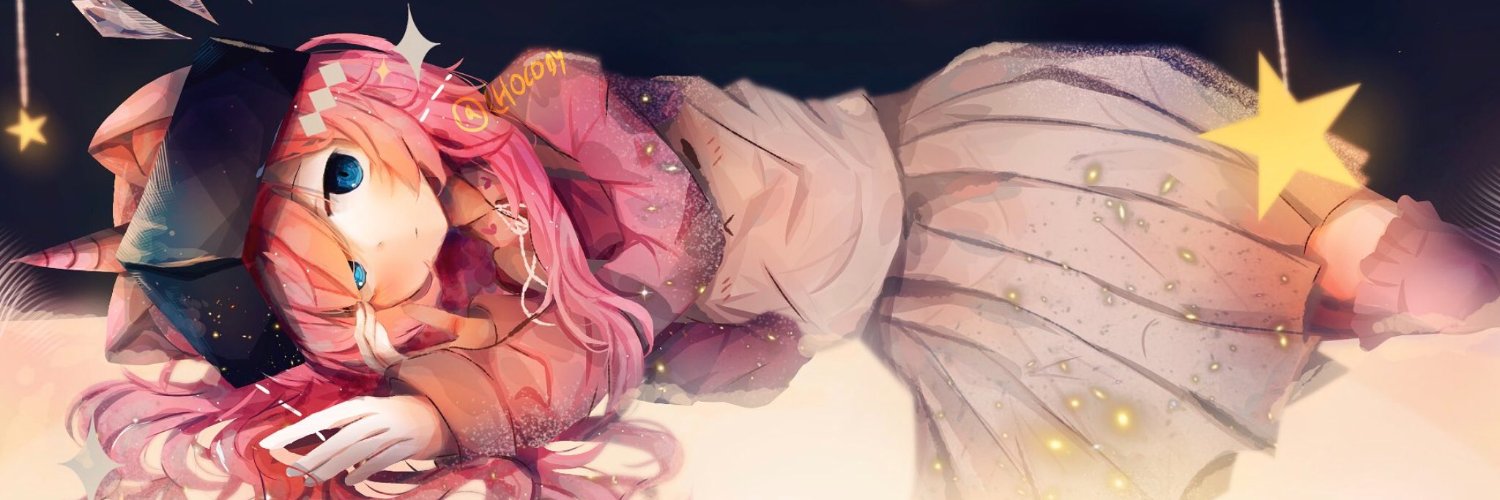 cwutey banner